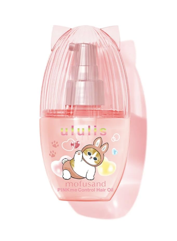 Amazon | ウルリス アクア ピンクミー コントロール ヘアオイル うる